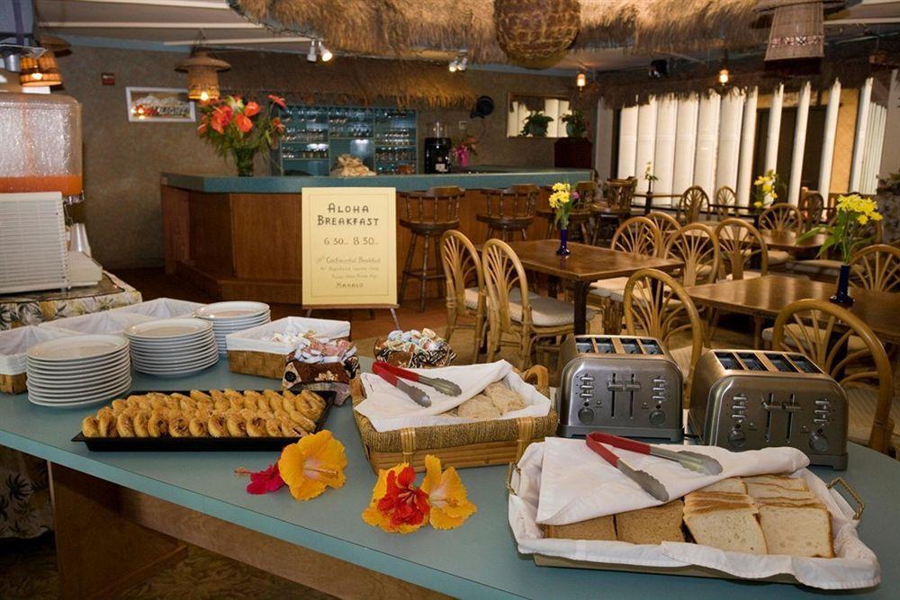 Pagoda Hilo Bay Hotel Restaurant billede