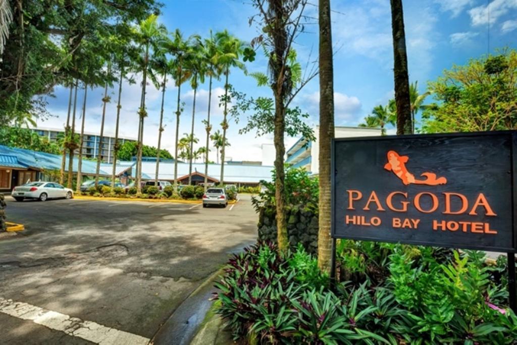 Pagoda Hilo Bay Hotel Eksteriør billede